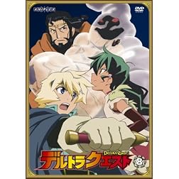Deltora Quest 8