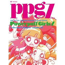 Demashita! Powerpuff Girls Z Coll 13