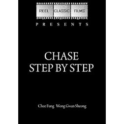 Chase Step by Step (1982)
