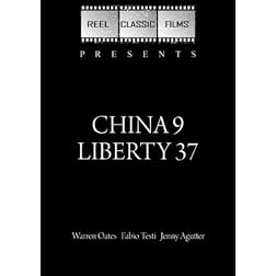China 9 Liberty 37 (1978)