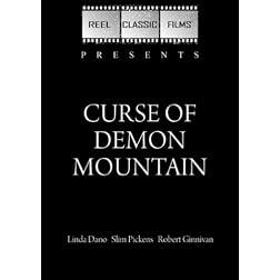 Curse of Demon Mountain (1977)
