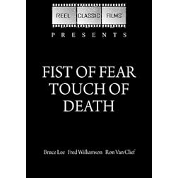 Fist of Fear Touch of Death (1980)