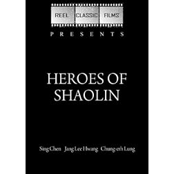 Heroes of Shaolin (1979)