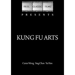 Kung Fu Arts (1980)
