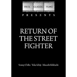 Return of the Street Fighter (1974)