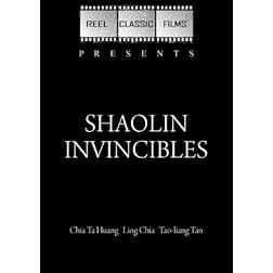Shaolin Invincibles (1977)