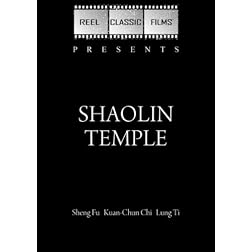 Shaolin Temple (1976)