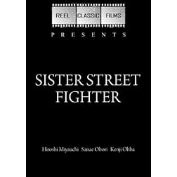 Sister Street Fighter (1974)