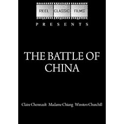 The Battle of China (1944)