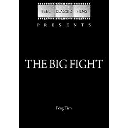 The Big Fight (1972)
