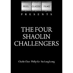 The Four Shaolin Challengers (1977)