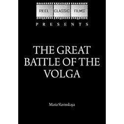 The Great Battle of the Volga (1962)