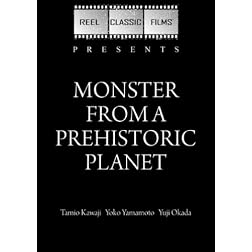 Monster from a Prehistoric Planet (1967)