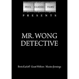 Mr. Wong Detective (1938)