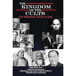 The Kingdom of the Cults-Worldwide Church of God