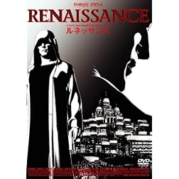 Renaissance