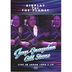 All Stars Live in Japan 1994.1.19