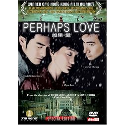 Perhaps Love