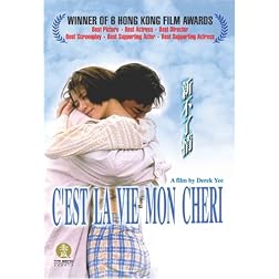 C'est La Vie, Mon Cheri
