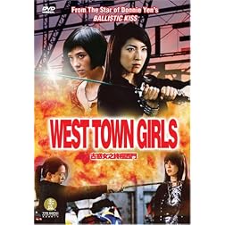 West Town Girls