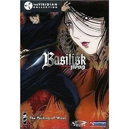 Basilisk: The Parting of the Ways v.3 - Viridian Collection