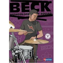 Beck - Mongolian Chop Squad V