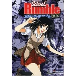 School Rumble, Vol. 4