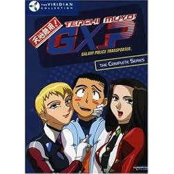 Tenchi Muyo GXP Box Set