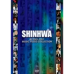 Shinhwa in 2003-2007-Music Video Collection