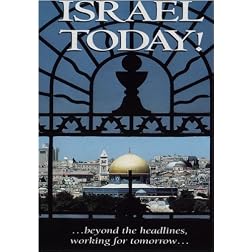 Israel Today