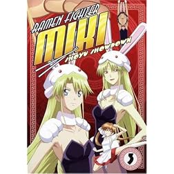Ramen Fighter Miki, Vol. 3: Shoyu Showdown