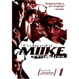 Miike Collection, Vol. 1: Bodyguard Kiba