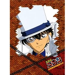 Detective Conan-Case 2-Kaitou Kid-DVD Selection