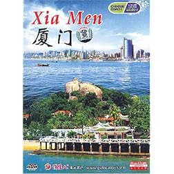 Xiamen