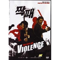 City of Violence