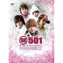 1st Story of Ss501