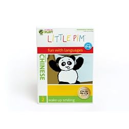 Little Pim: Wake Up Smiling (Mandarin Chinese)