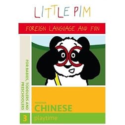 Little Pim: Playtime (Mandarin Chinese)