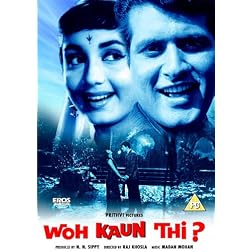 Woh Kaun Thi?