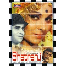 Shatranj