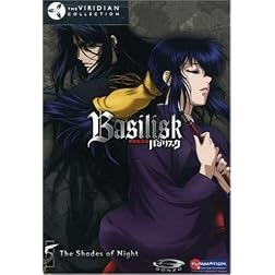 Basilisk: The Shades of Night v.5 - Viridian Collection