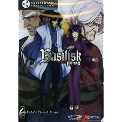 Basilisk: Fate's Finest Hour v.6 - Viridian Collection
