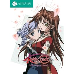 Kiddy Grade - The Complete Series (The Viridian Collection)