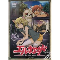 Vol. 6-El Cazador De La Bruja