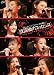 ℃-ute ライブツアー 2007 秋 ~放課後のエッセンス~