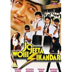 Jo Jeeta Wohi Sikander