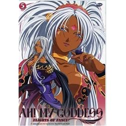Ah! My Goddess, Season 2: Flights of Fancy, Vol. 5 - That Old Black Magic