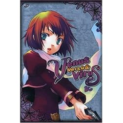 Volume 2 + Box