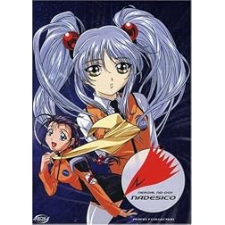 Martian Successor Nadesico Perfect Collection