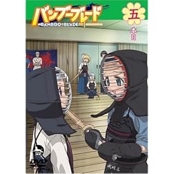 Bamboo Blade 5